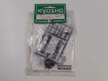 WMS RC SHOP - Kyosho Resistor Set #1816