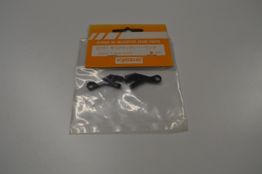 Kyosho Convert Cyclic Lever Link #EH11