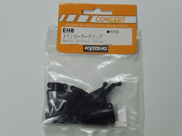 Kyosho Main Rotor Grip #EH8