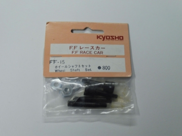 Kyosho Honda CRX Wheel Shaft Set #FF-19
