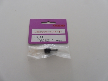 Kyosho Prestige crankshaft adapter # PS-44