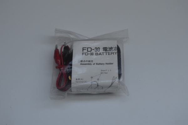 Kyosho Batteriehalter #FD-30