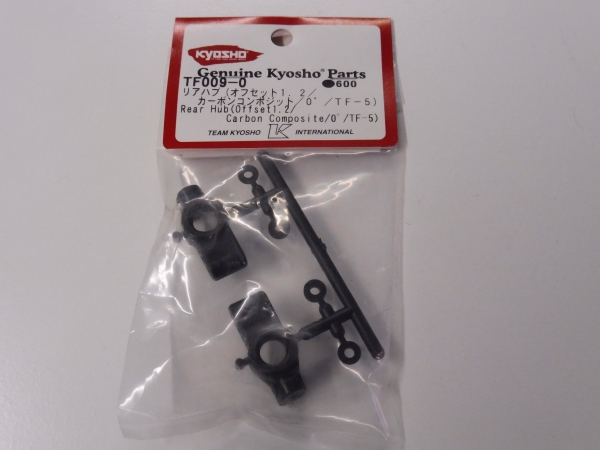 Kyosho Rear Hub Carbon Composite 1.2 #TF009-0