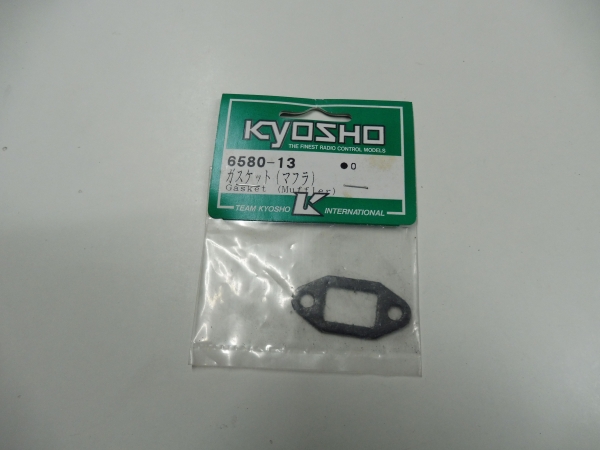 Kyosho Robin 22cc manifold gasket # 6580-03