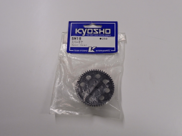Kyosho SM15 Spur Gear