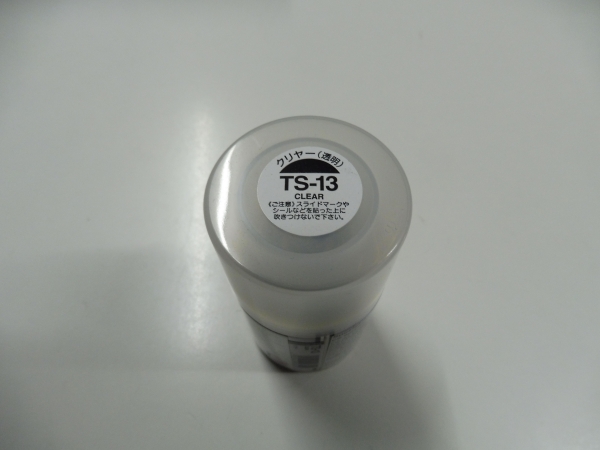 Tamiya Acrylic Spray TS-13 Clear # 85013