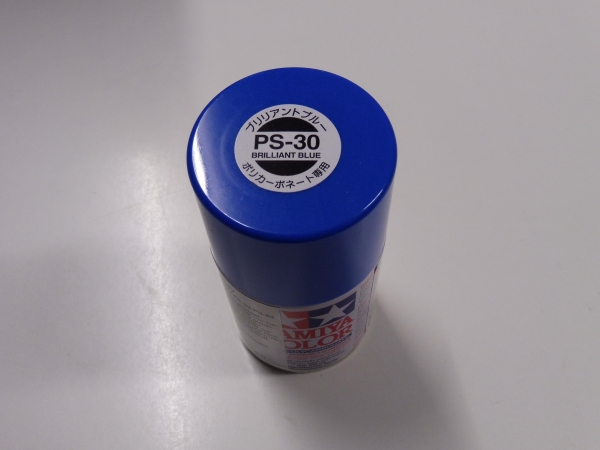 Tamiya Polycarbonat Spray PS-30 Brilliant Blau #86030